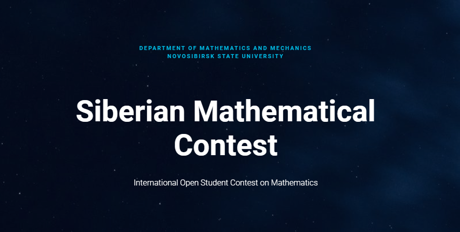 Siberian Mathematical Contest