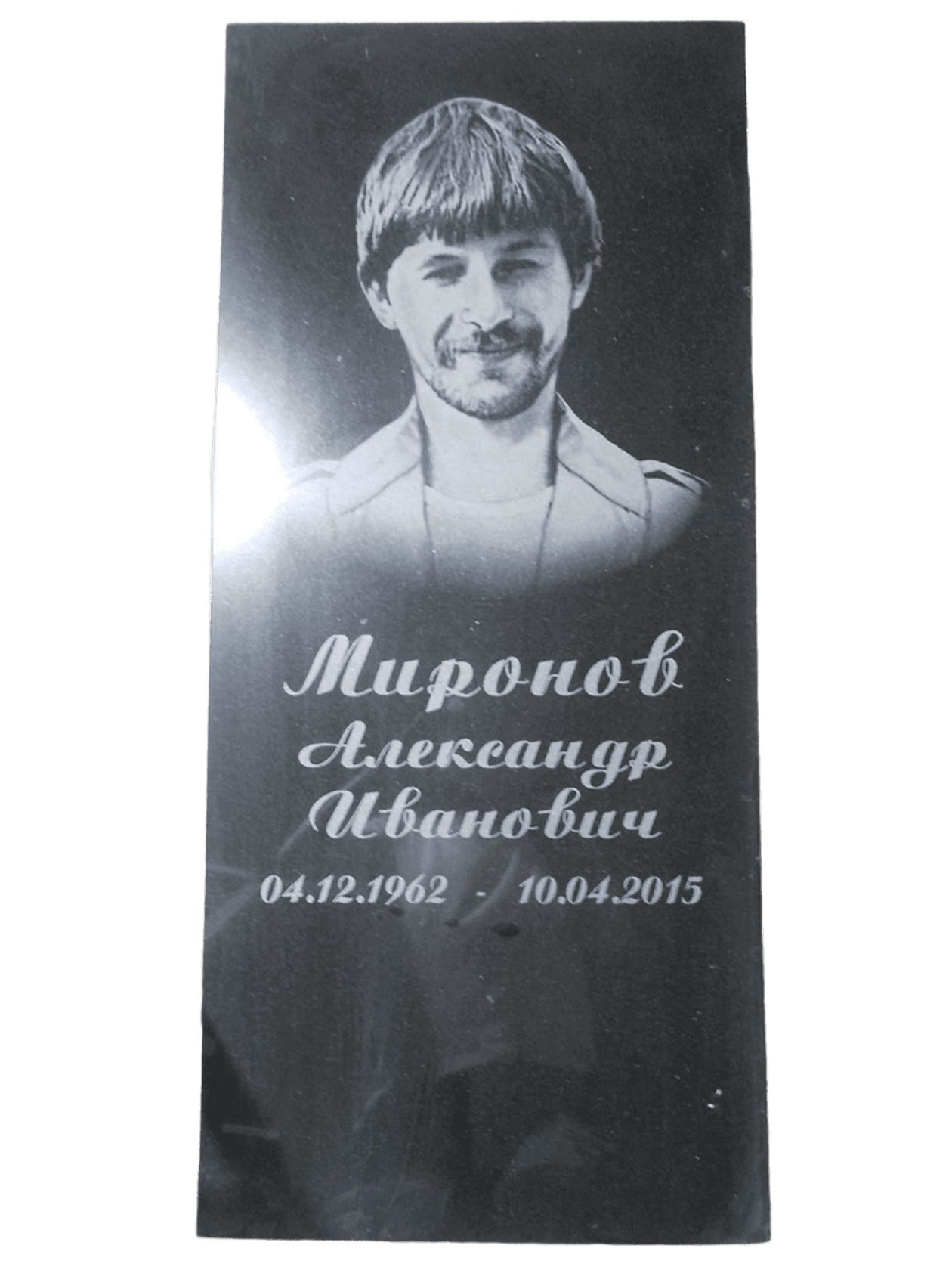 Памятник из Китайского гранита, размер 1000х450