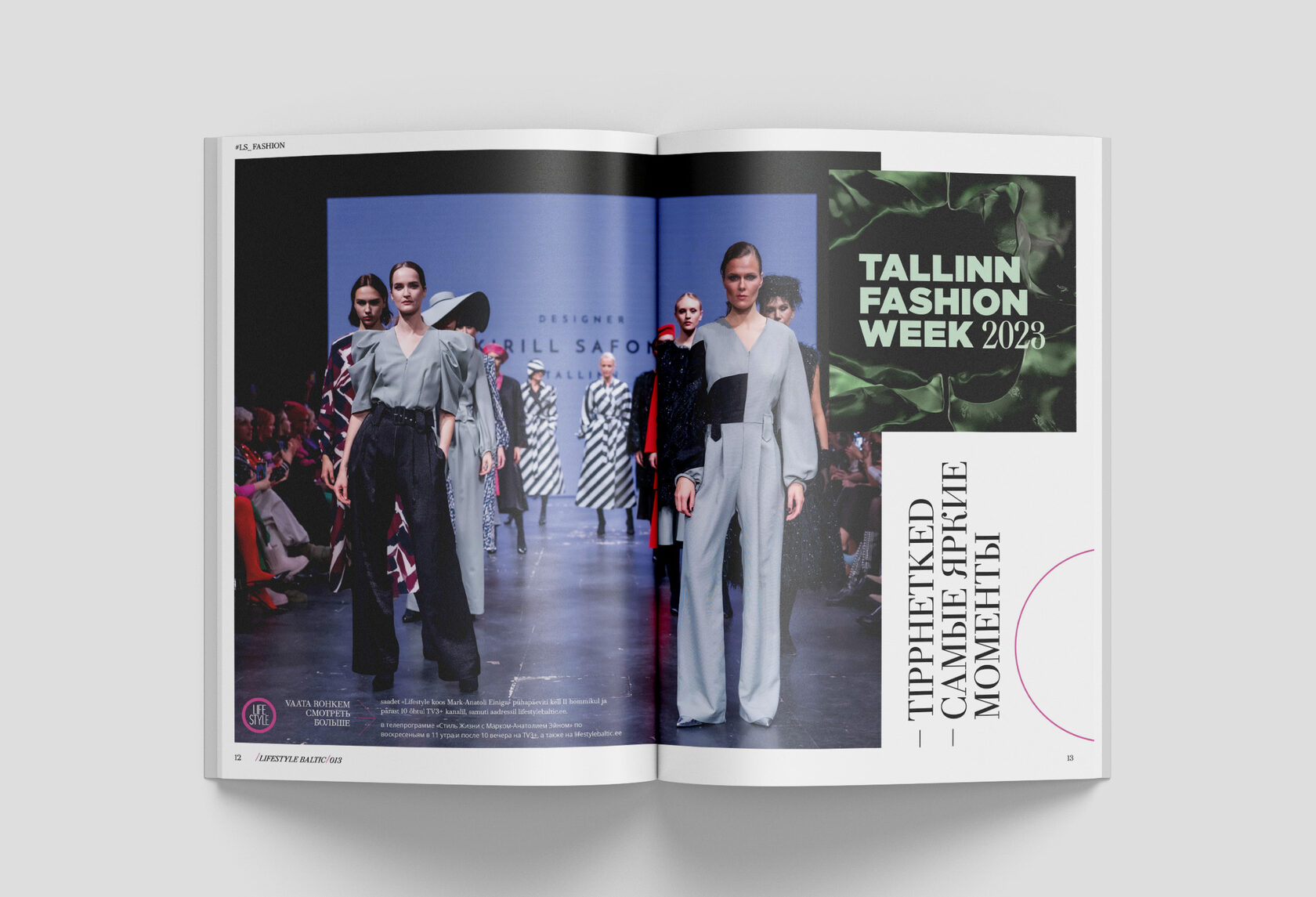 Lifestyle Baltic magazine layout