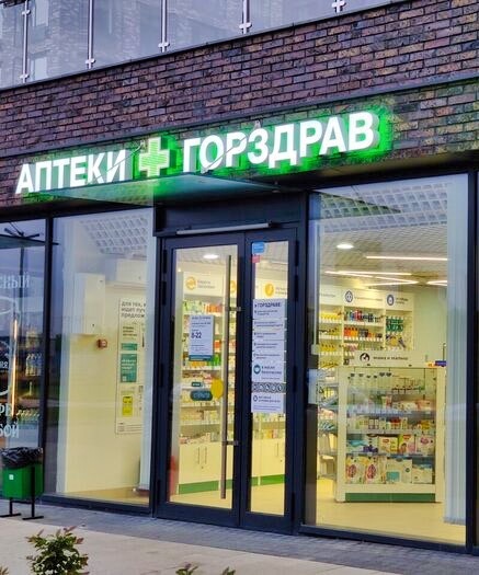 ЖК Спутник фасад