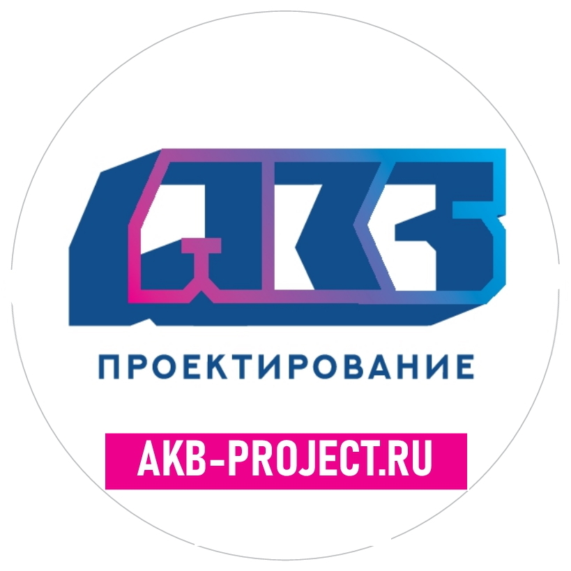 Альт проект официальный сайт