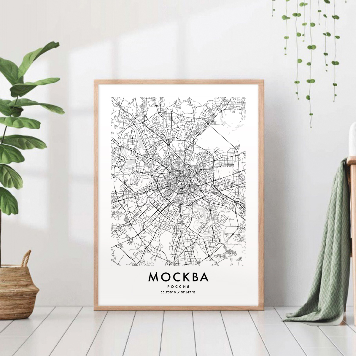 Москва-Сити