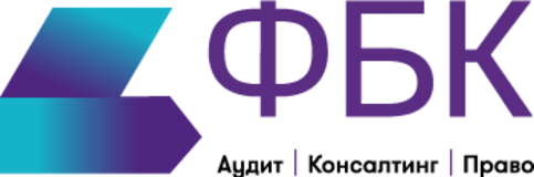 ФБК