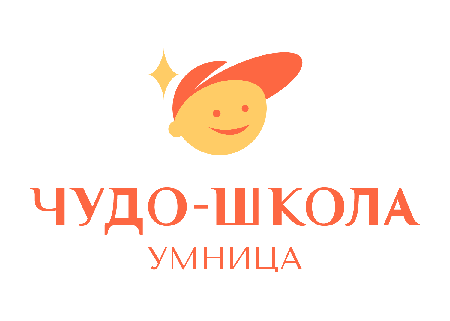 Детский развивающий центр в Измайлово и Гольяново