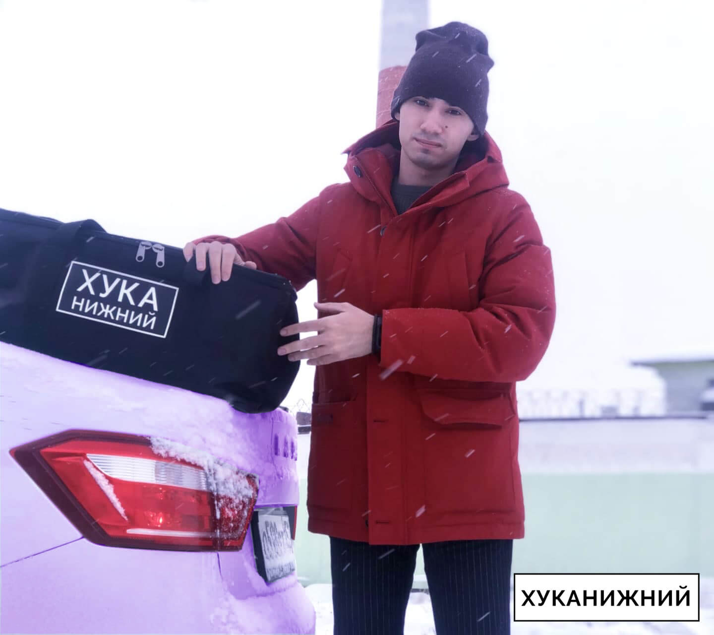Доставка и оплата в доставке кальянов