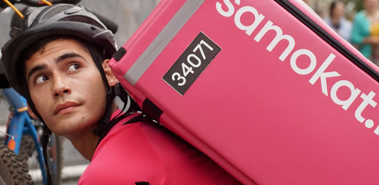 Курьерская доставка