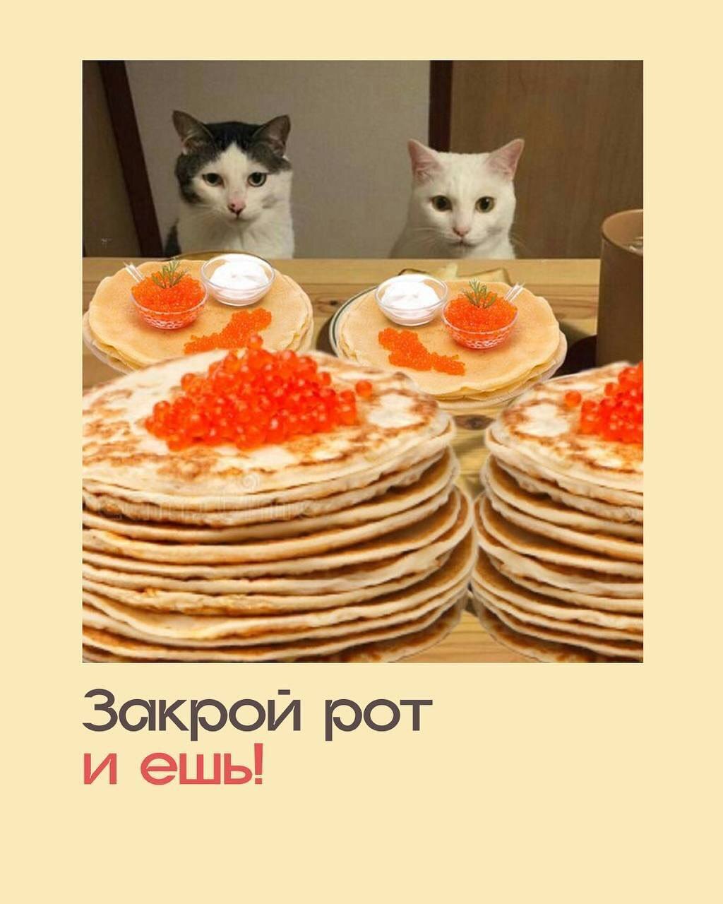 Мемы из рубрики «Веселые фразы из детства. Цитаты от мамы».
