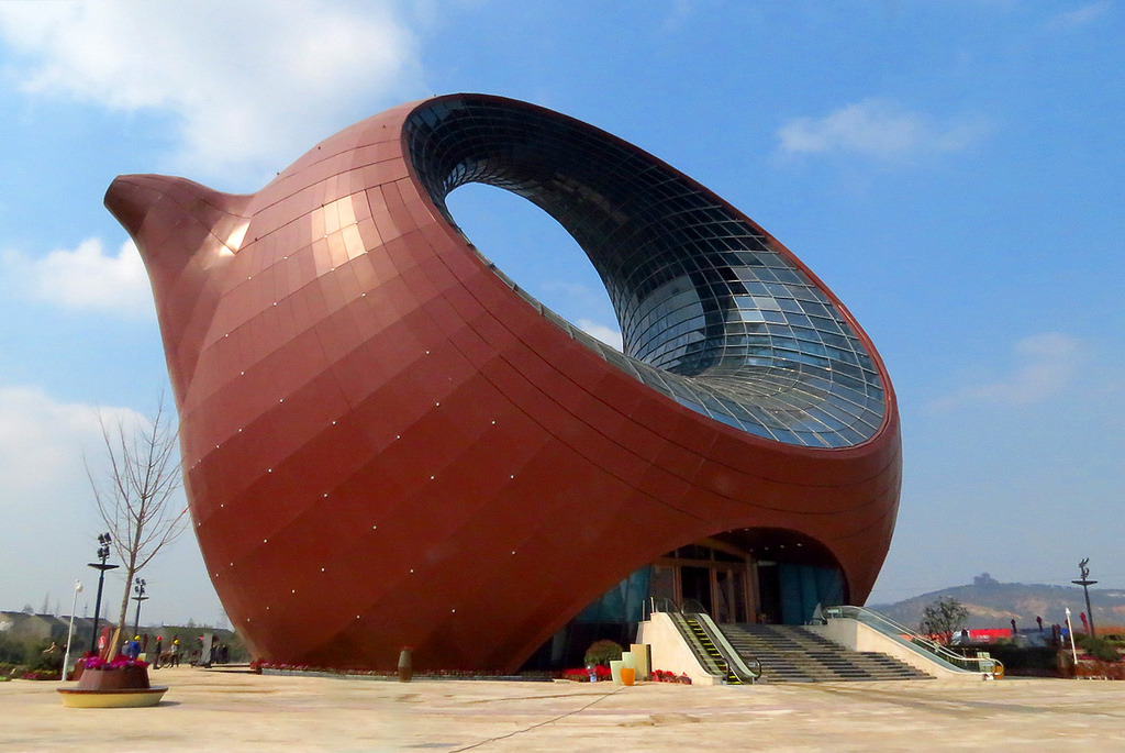 Wuxi Wanda Exhibition Center