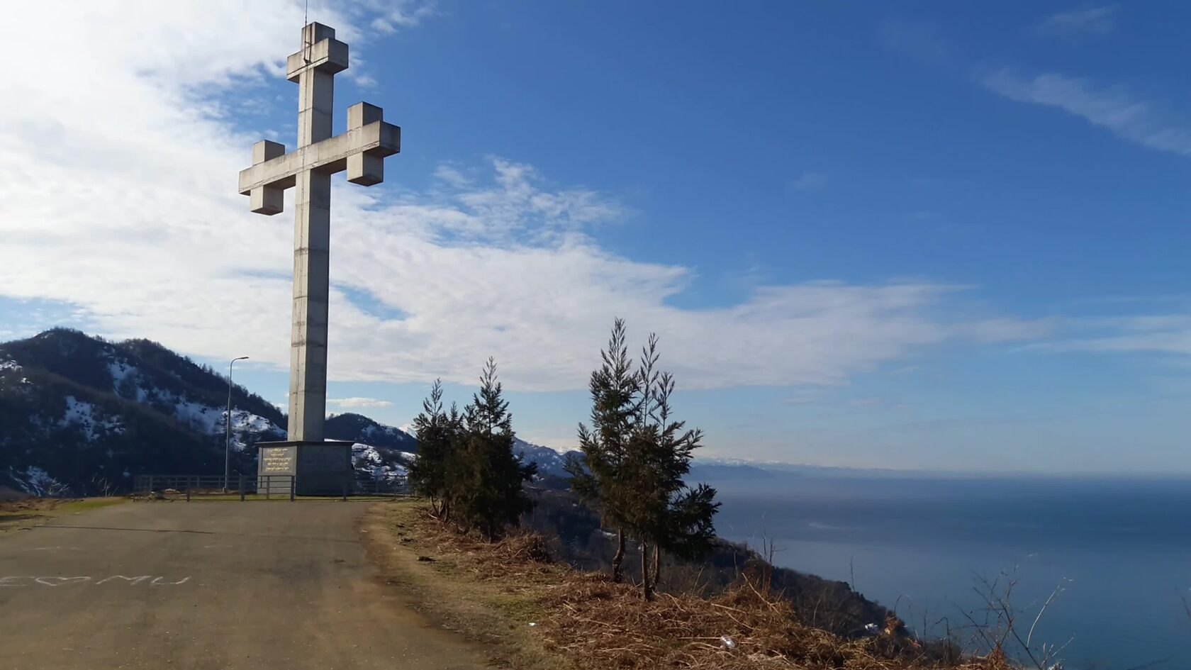 Гора с крестом Батуми