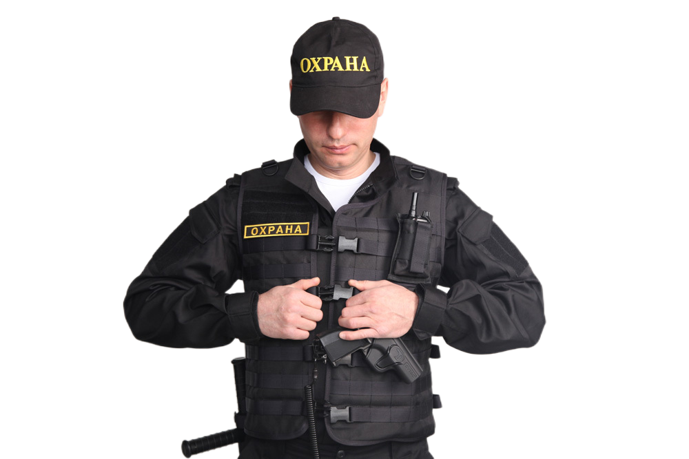 Охранная лицензия