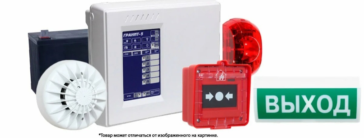 АТЭКС - услуги по проектированию, монтажу и обслуживанию пожарной ...