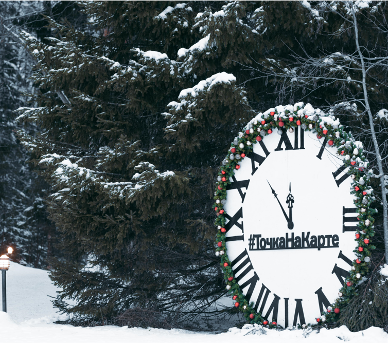 Карелия зимой. Карелия зимние каникулы. Карелия зимние каникулы. Новогодние каникулы на базе отдыха. Урозеро карелия зимой.