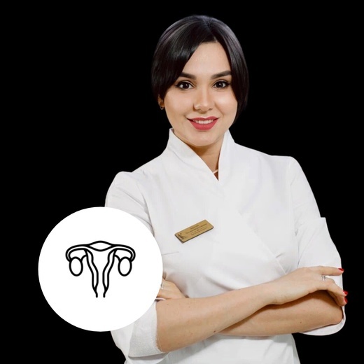 Гинекология