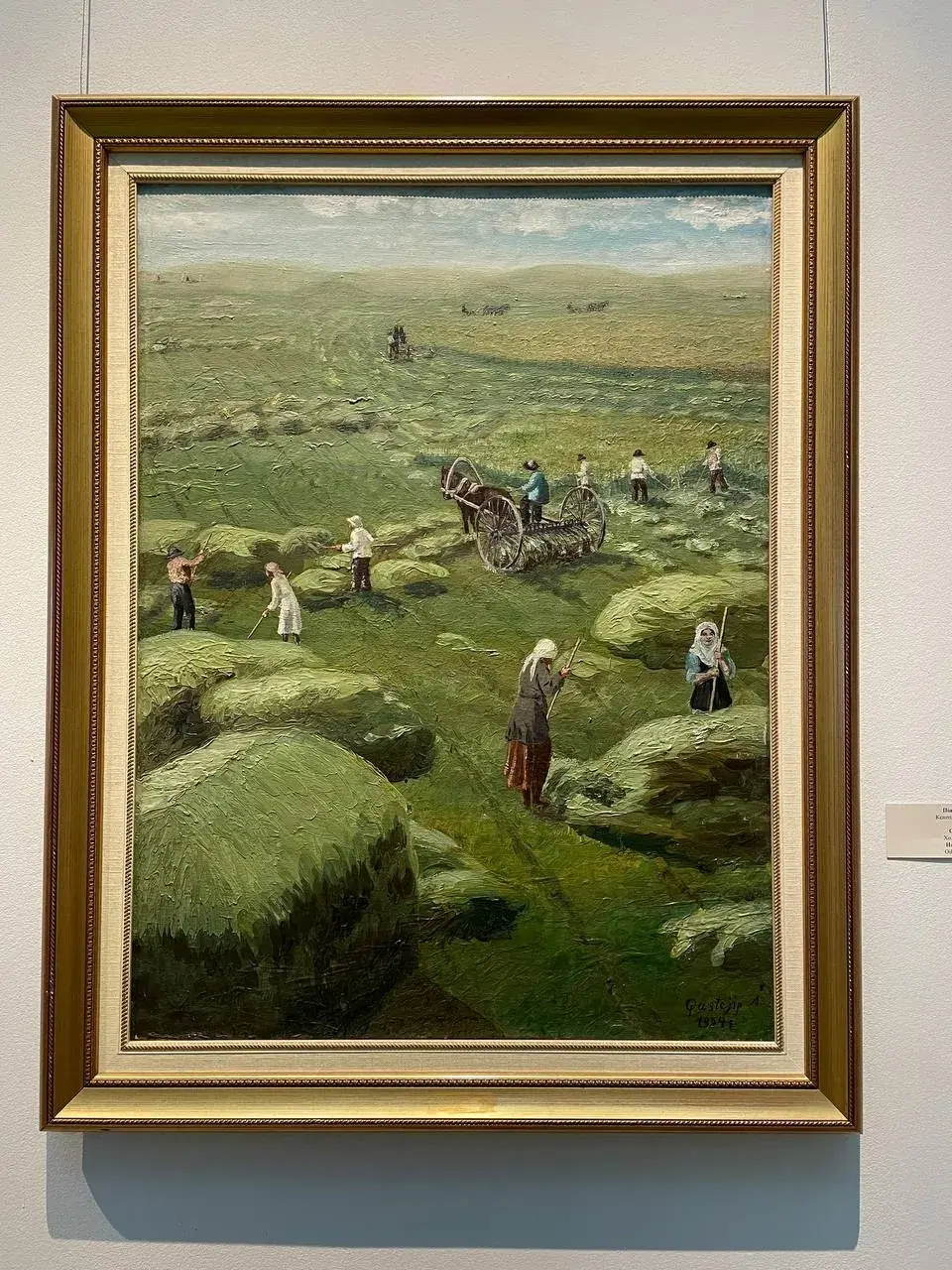 Музей Кастеева