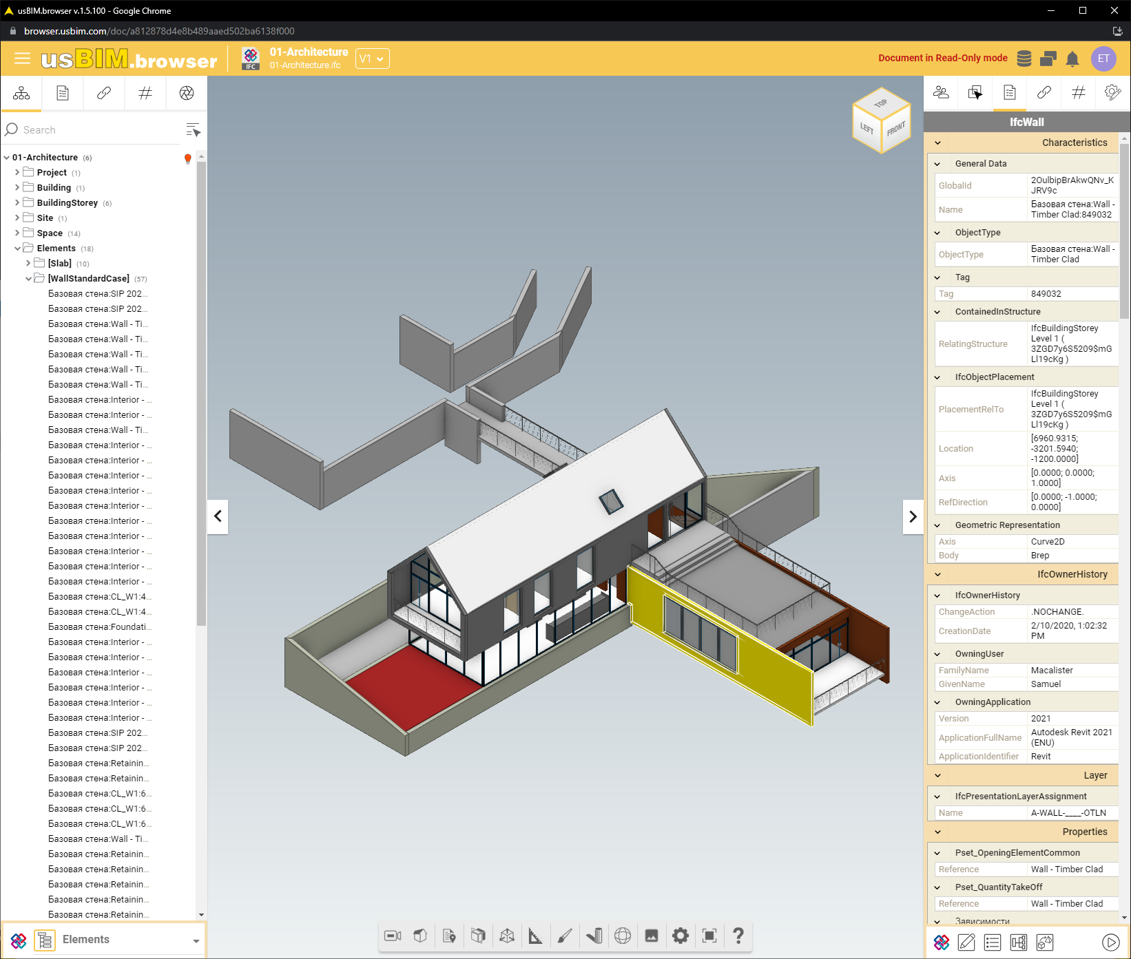 Главное окно us.BIM.viewer для просмотра IFC