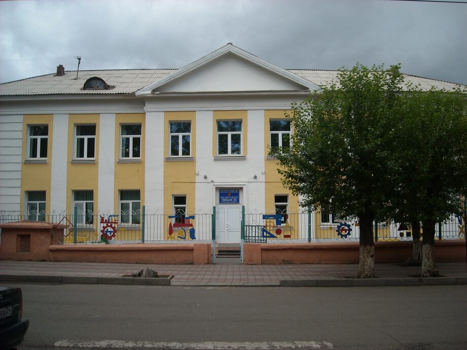 История школы