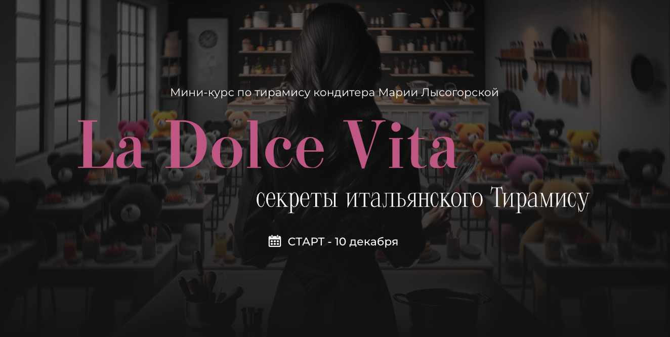 senseat.ru