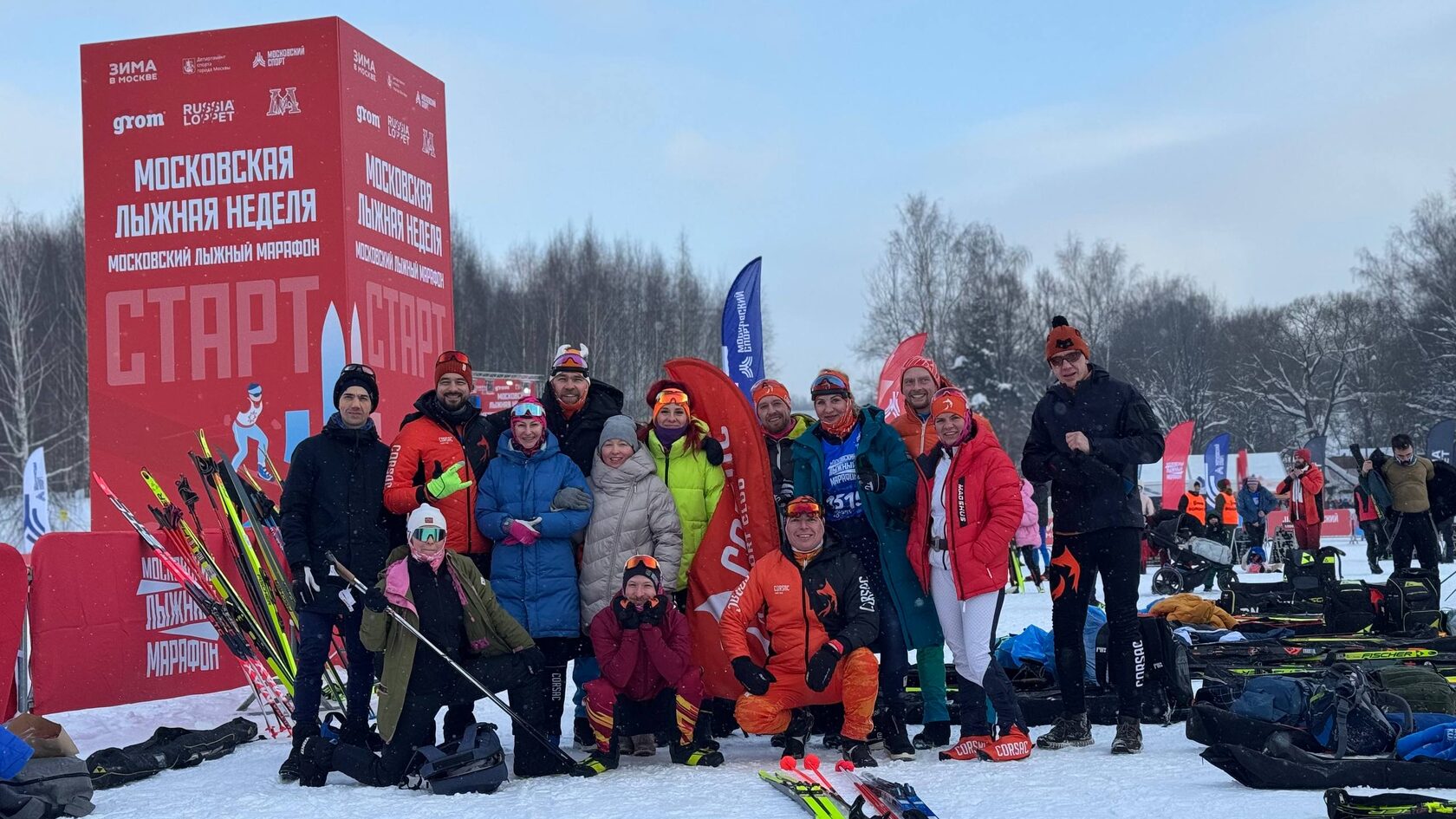 moskovskiy-lyzhnyy-marafon-2026