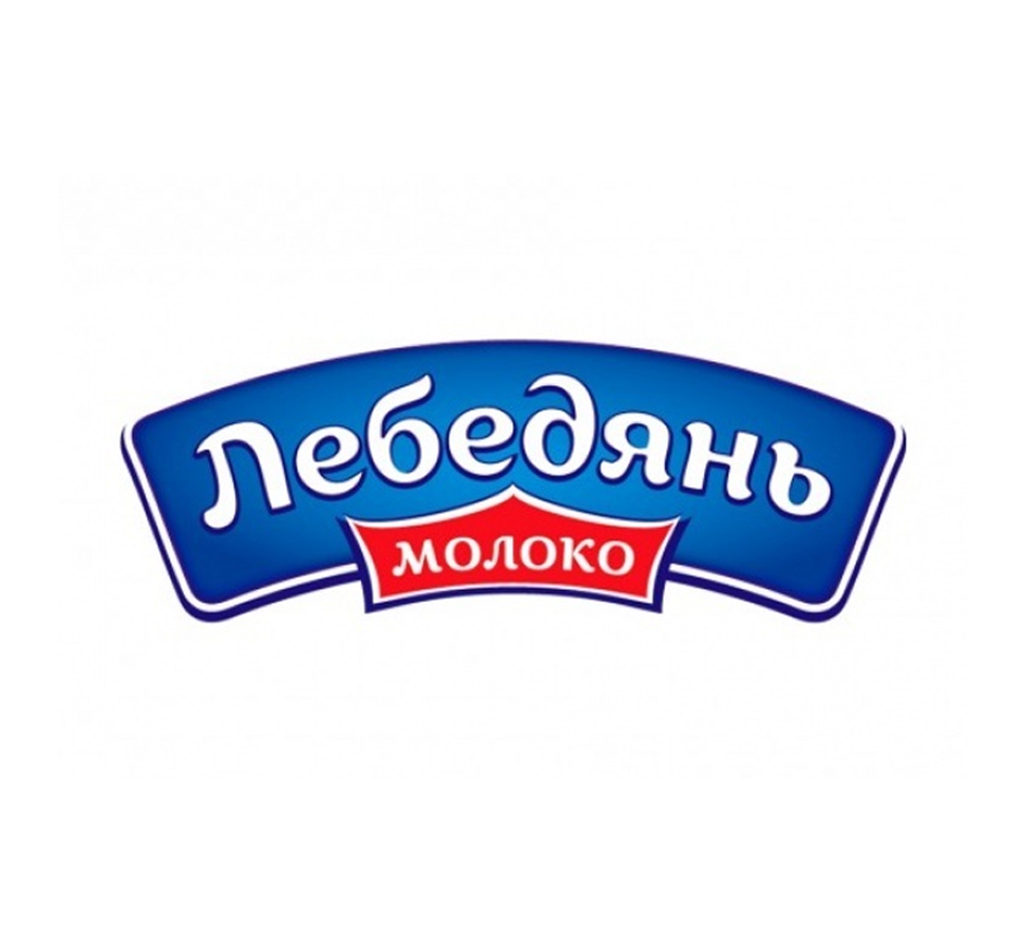 Продукция лебедянь молоко фото