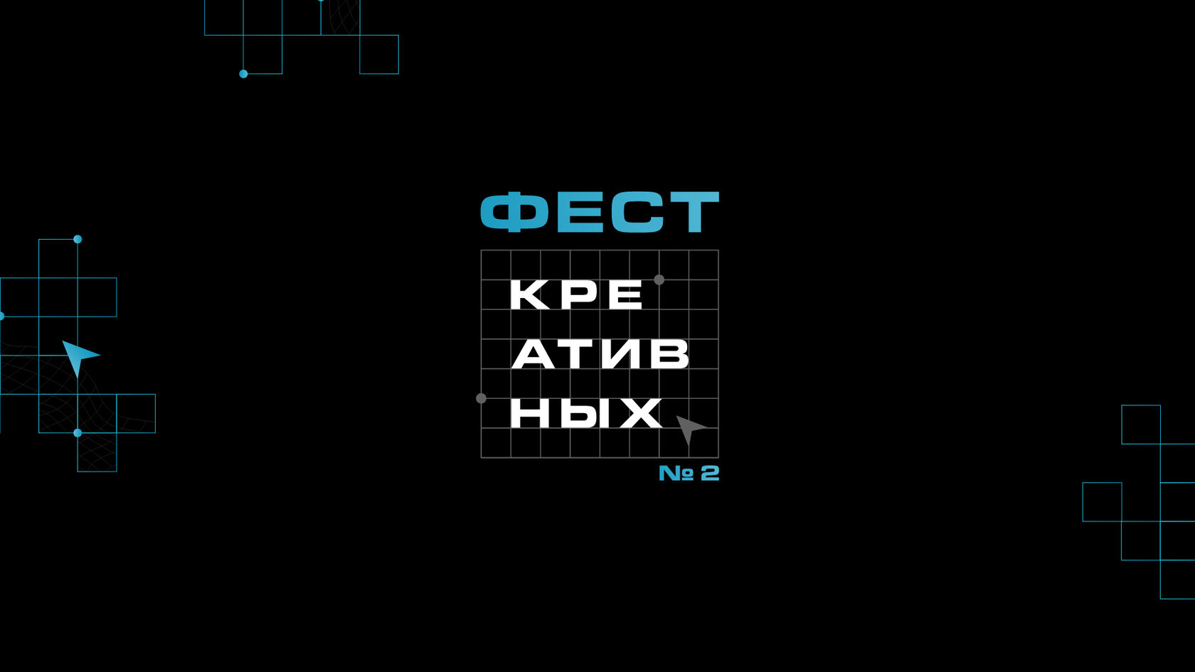 kulturauao.ru