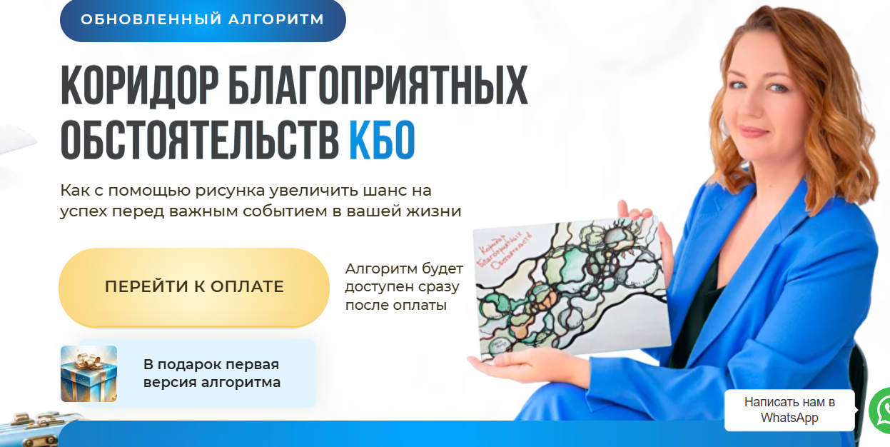 neurographics-avdeeva.com