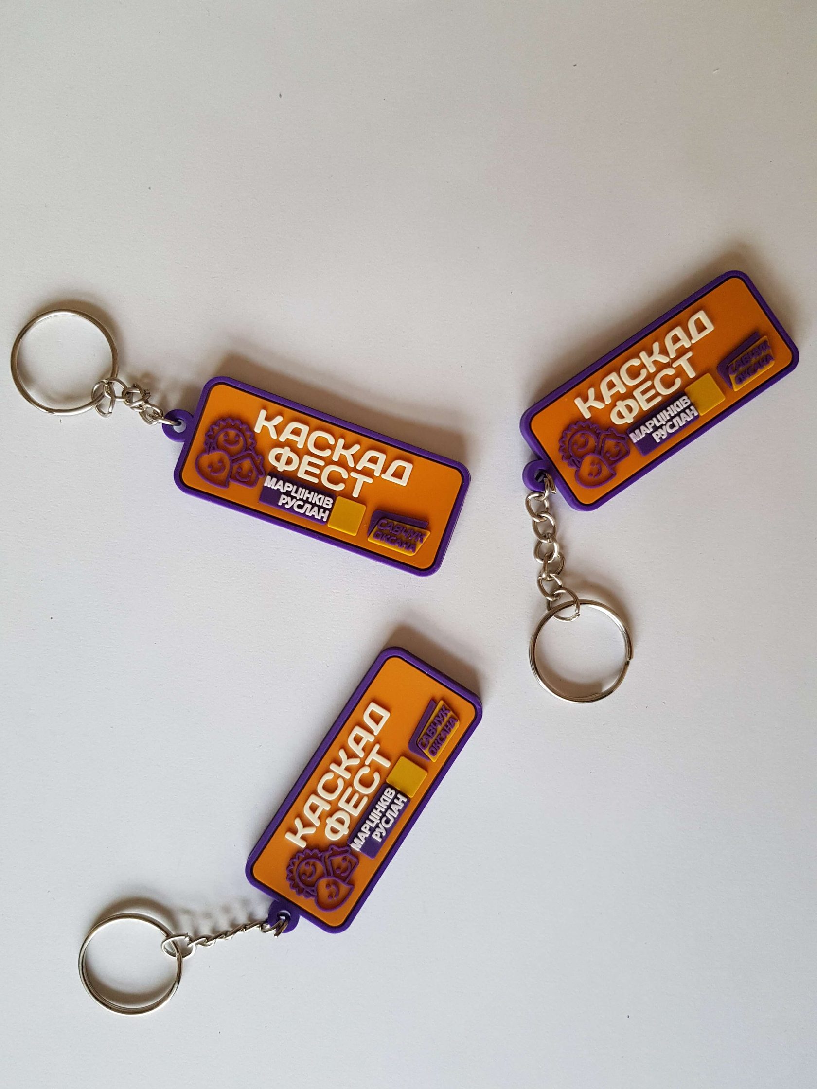 Резиновые брелки ПВХ на заказ | Брелоки с логотипом оптом | Torgzakaz