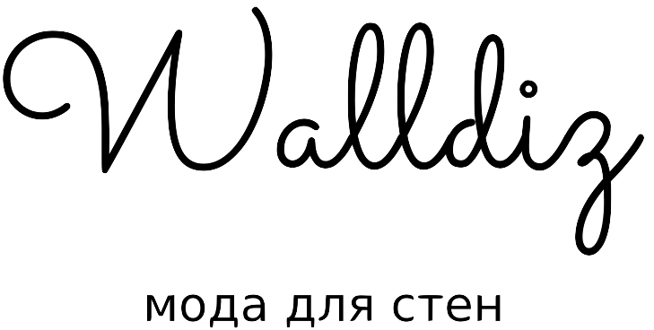  Walldiz – Дизайнерские обои и фрески 