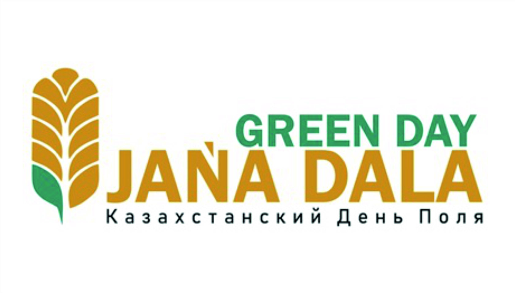 Жеке секс Ақ фотомен блять