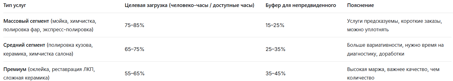 2026-04-28_04-18-35.png
