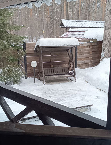 место отдыха