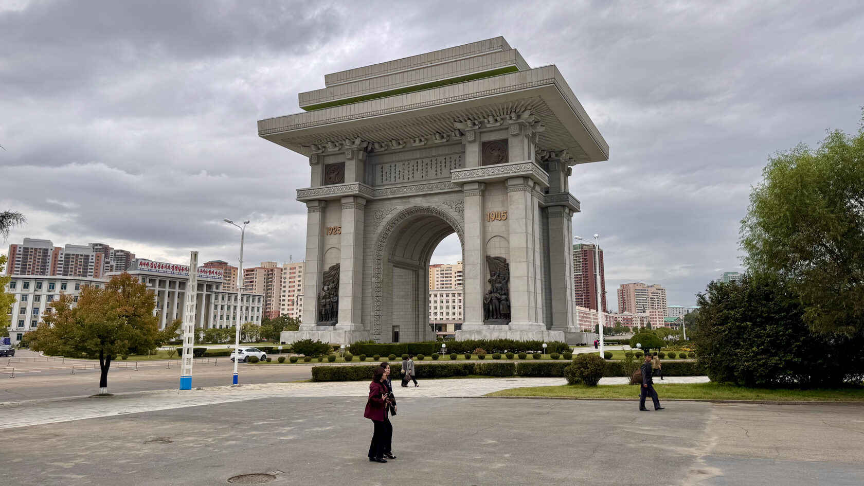 Триумфальная арка. Пхеньян. КНДР (Северная Корея)