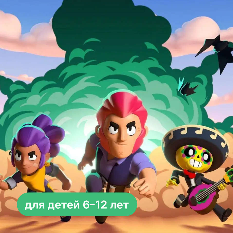 каникулы на тему природы