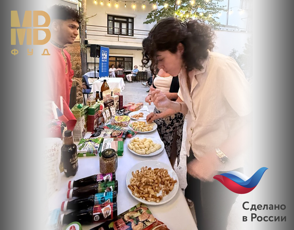 соусы МВ ФУД в Турции