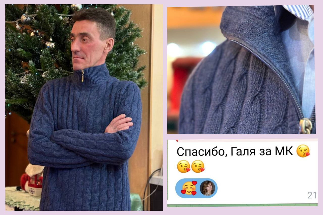 Работа ученицы по МК Графит 1