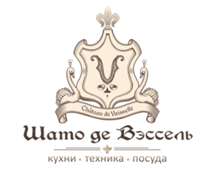 Шато Де Вессель Интернет Магазин Официальный