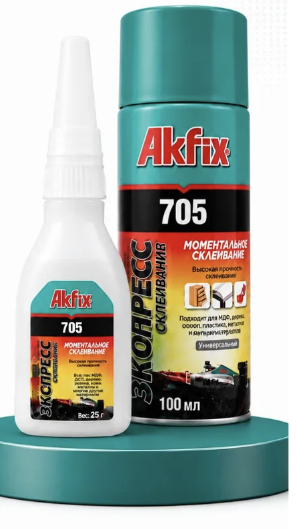 Akfix 705