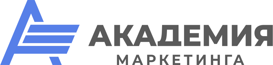 Логотип Академия интернет-маркетинга