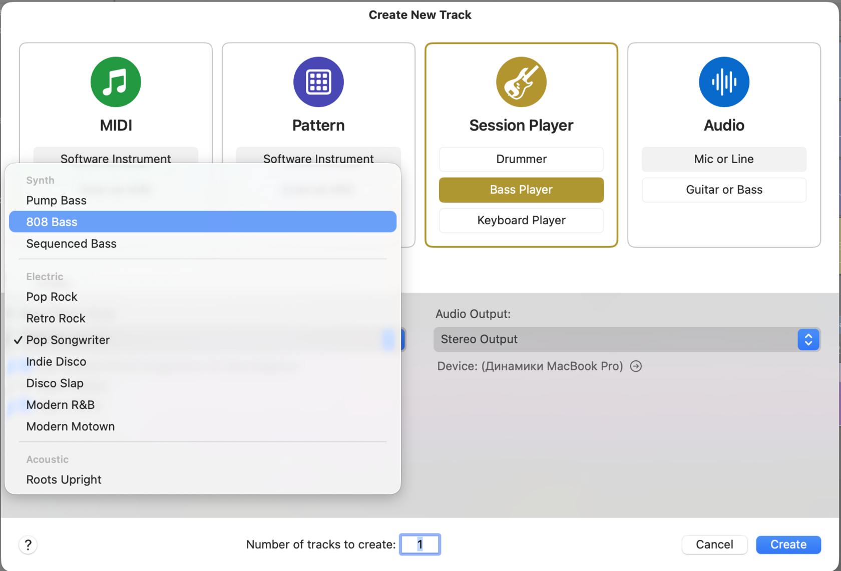 Logic Pro Synth Bass Player