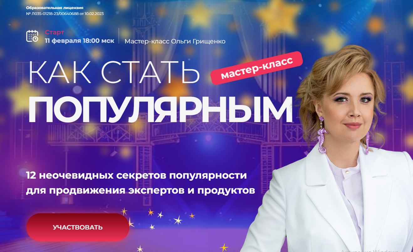 f5game.ru