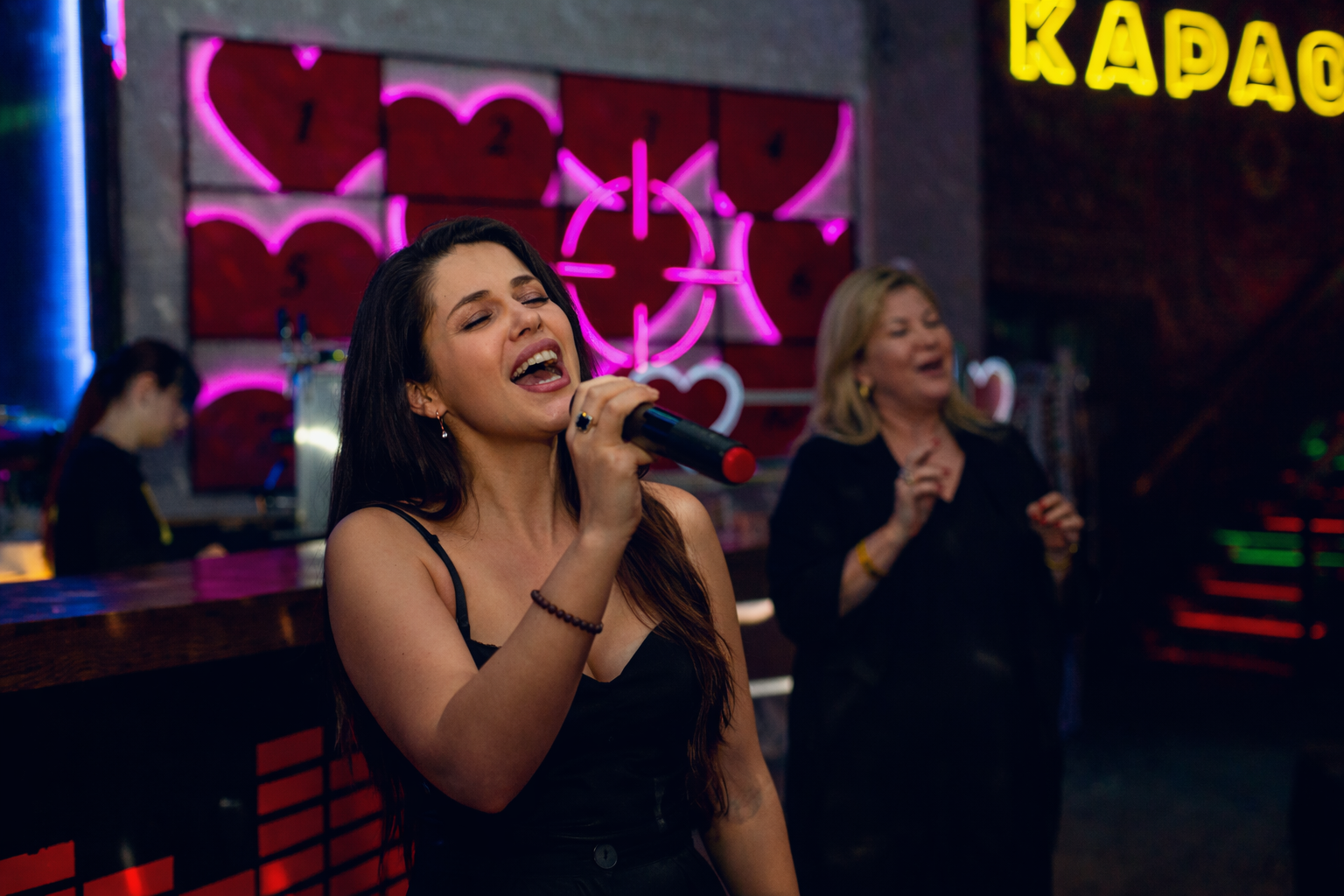 Мероприятие