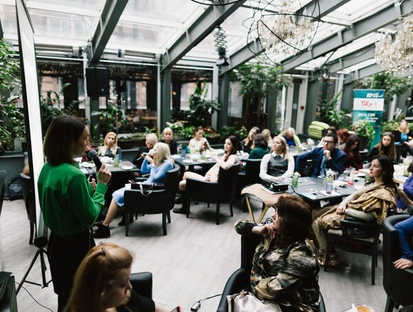 Форум для предпринимателей