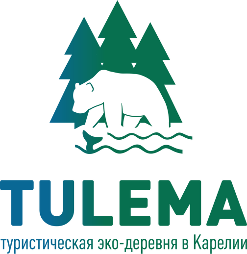 Тулем. Тулем