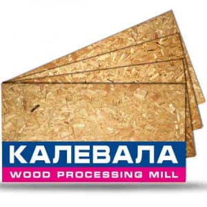 Купить Плиты Осб В Краснодаре Цена