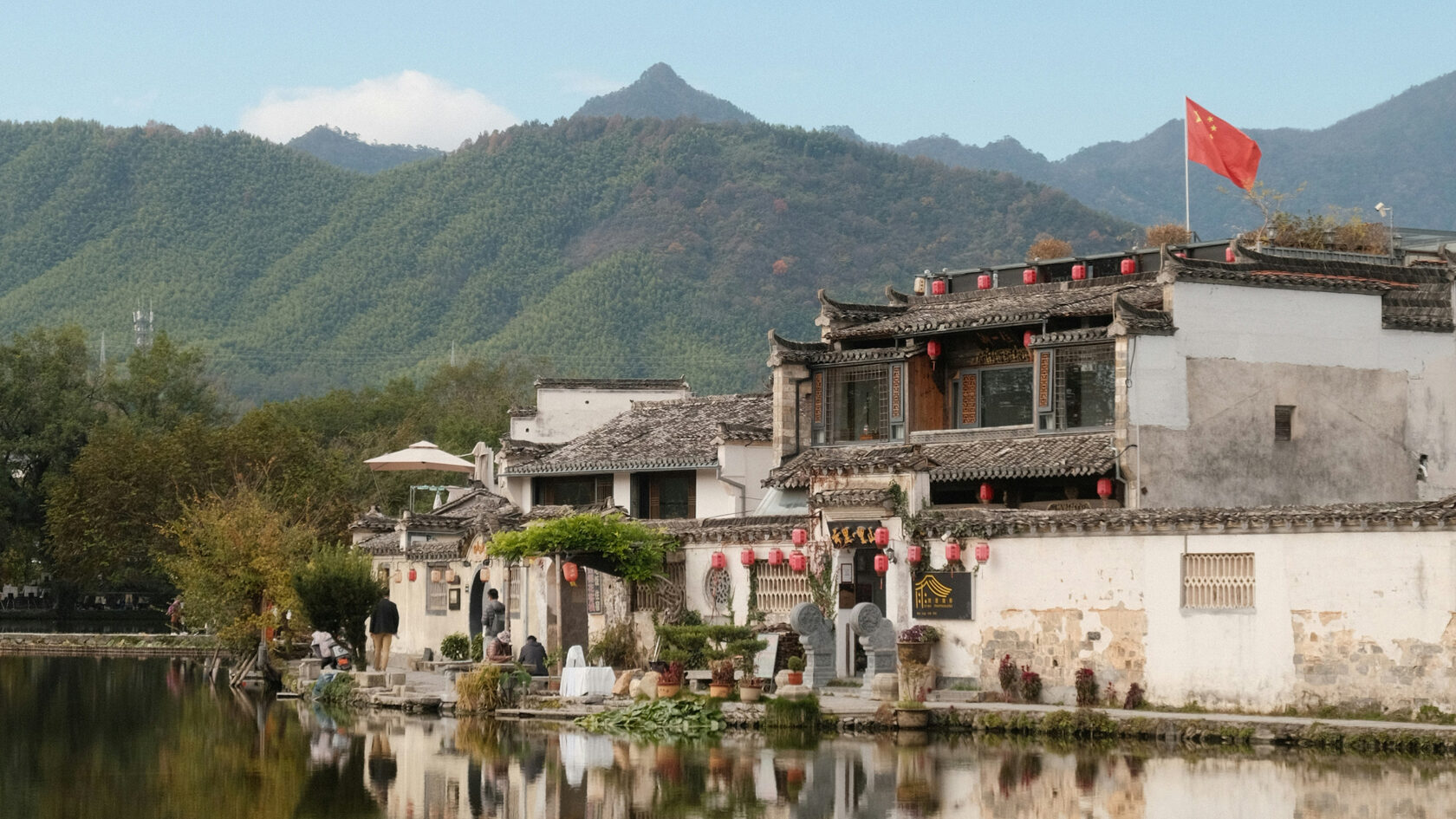 Хунцунь. Провинция Аньхой. Китай