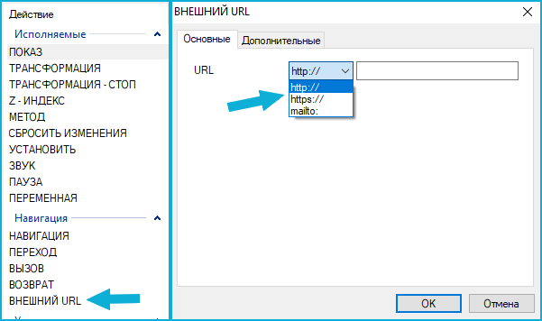 CourseLab, КурсЛаб, Websoft, Алексей Корольков