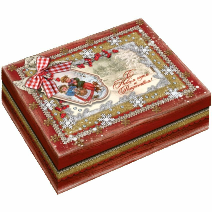 Подарочный набор Загадай желание. Коробка картон Загадай желание. Новогодний подарок зимнее сияние 600 гр. Загадай подарок