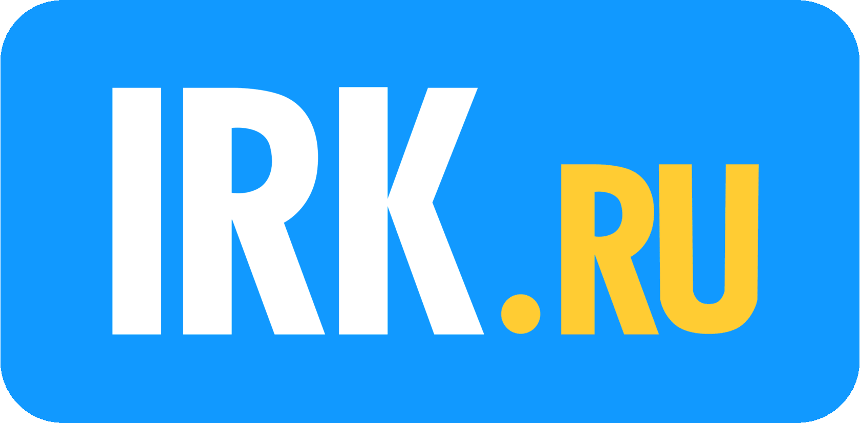 Irk ru. Ирк ру. Ирк ру Иркутск. Твой Иркутск. Ирк ру лого.