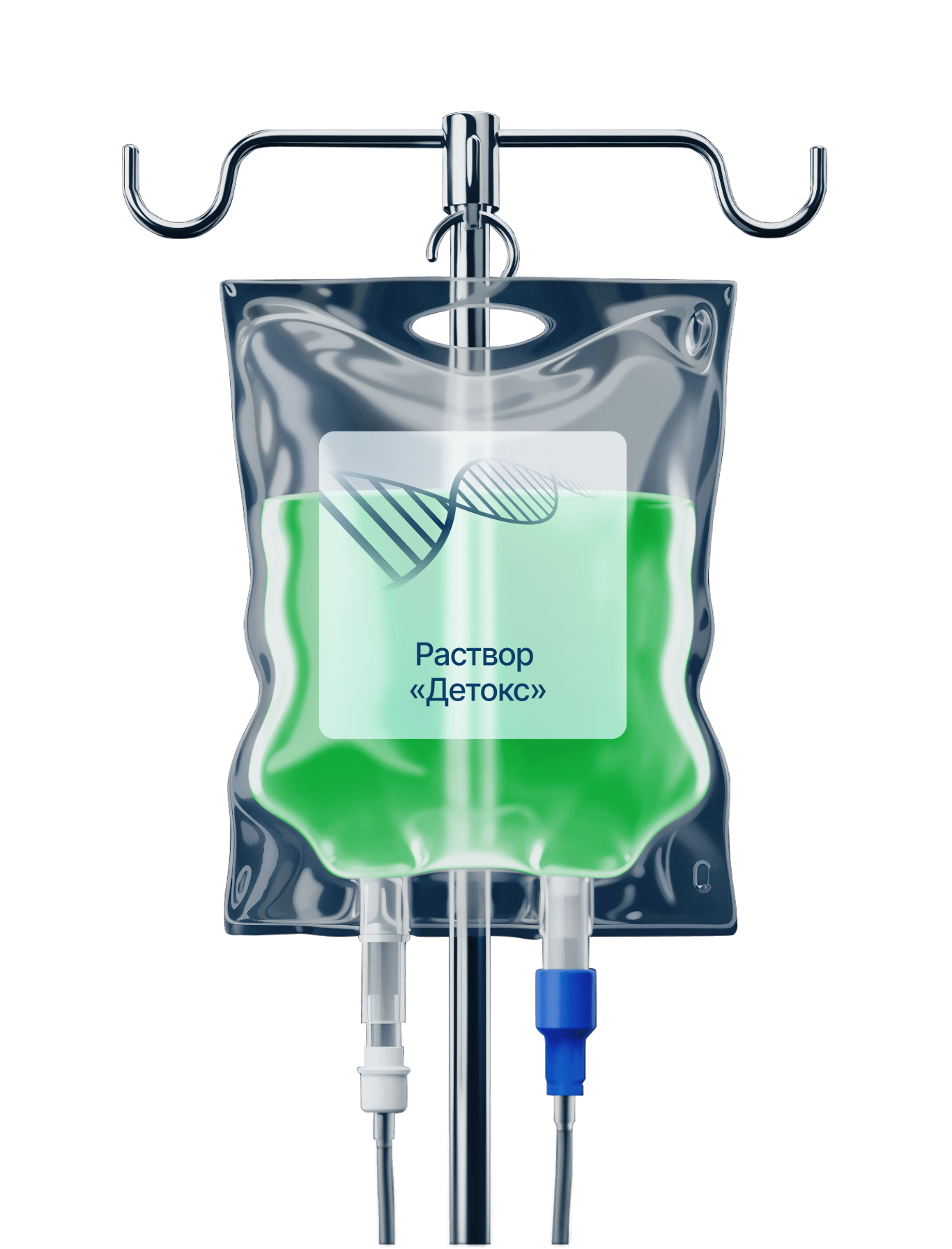 Капельница «Grafov Lux Infusion» 