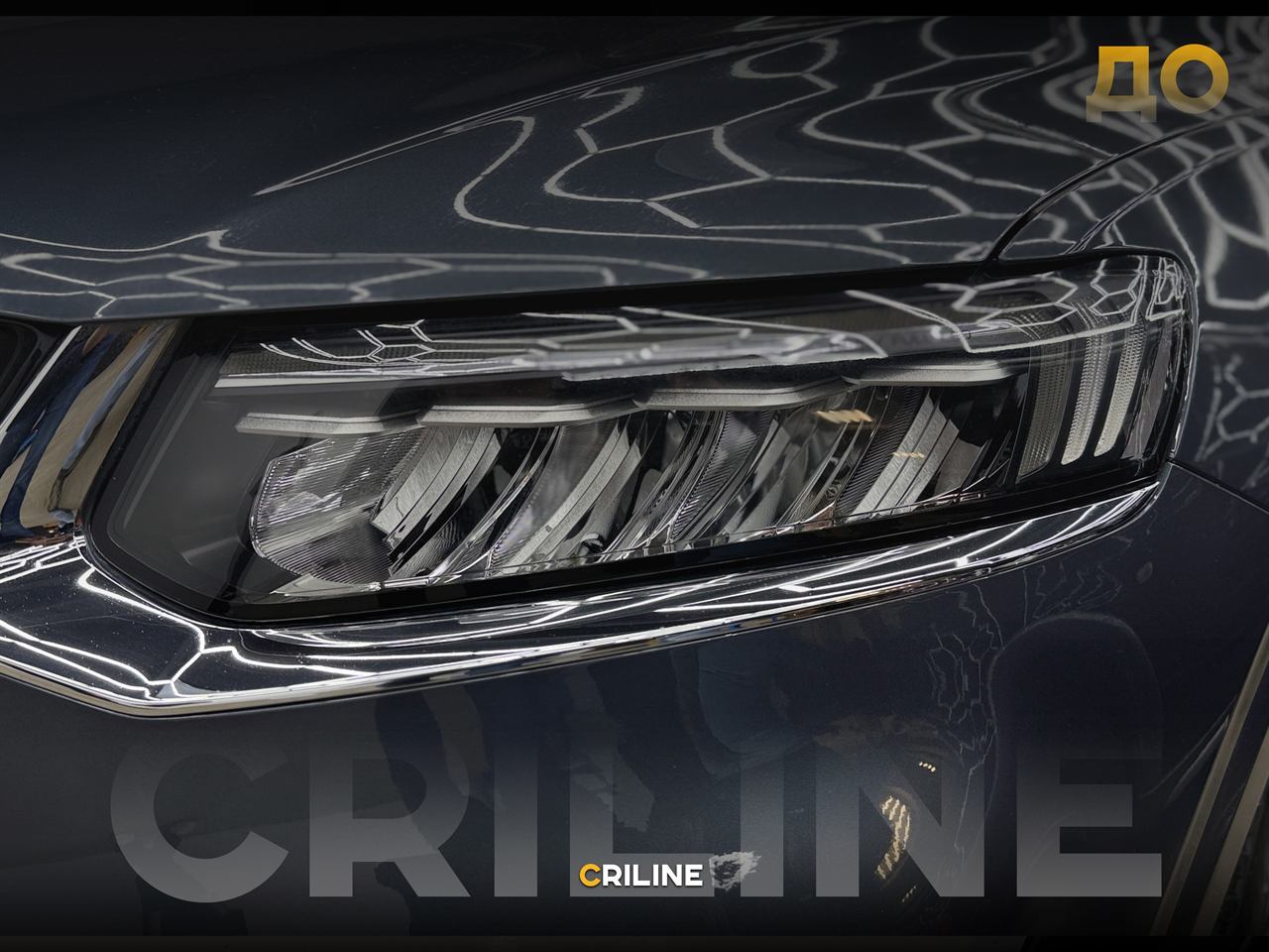 Фара Geely Tugella до установки Bi-LED модулей