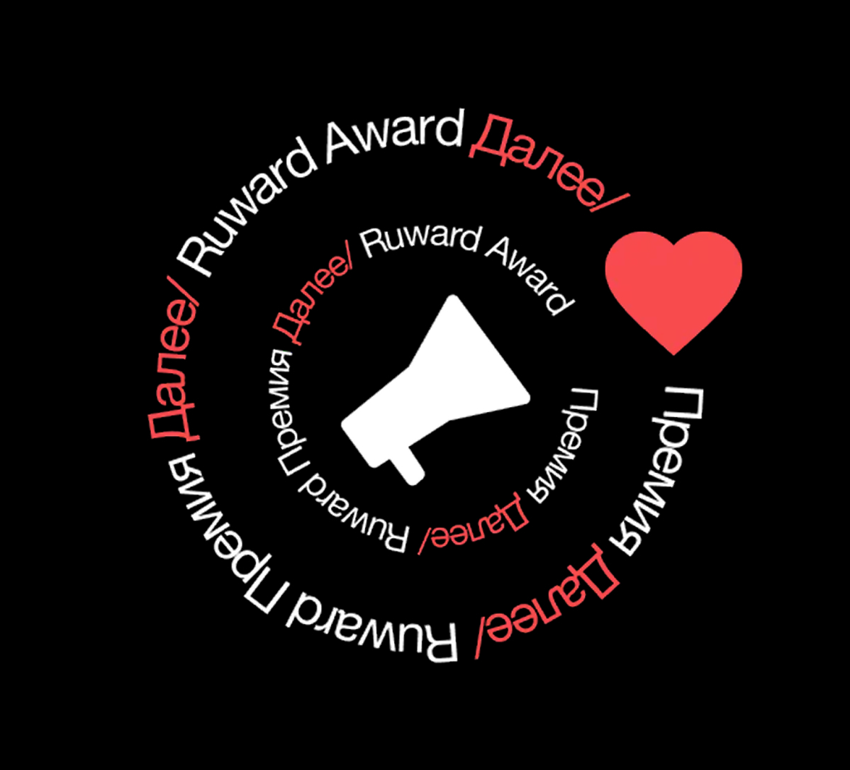 Лендинг премии — Best agency media